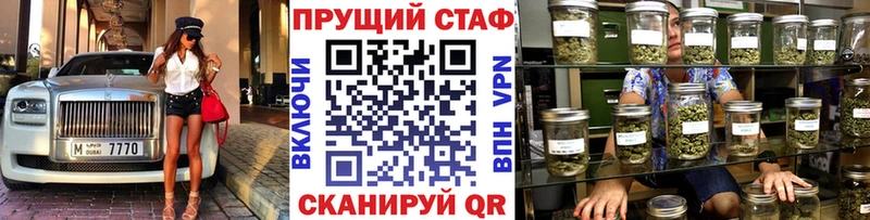 Какие есть наркотики Сургут Каннабис  Кокаин  ГАШИШ  Галлюциногенные грибы  Меф мяу мяу 