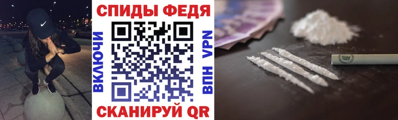 АМФ Premium  Сургут 