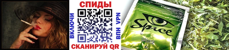 Бутират жидкий экстази  гидра   Сургут 