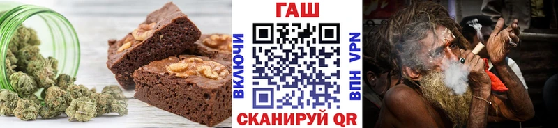 ОМГ ОМГ как войти магазин наркотиков Сургут Cannafood конопля