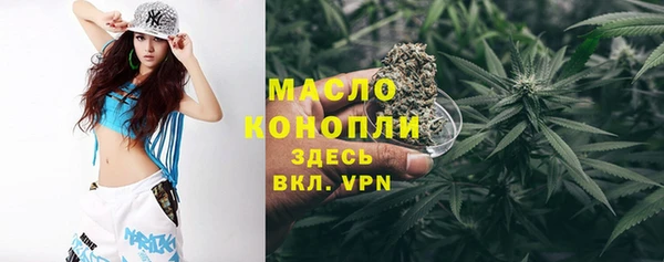 наркотики Алексин