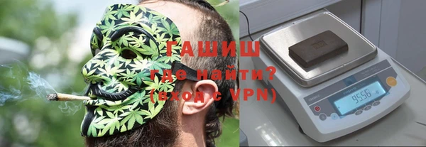 таблы Абаза