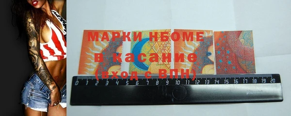 меф Алзамай
