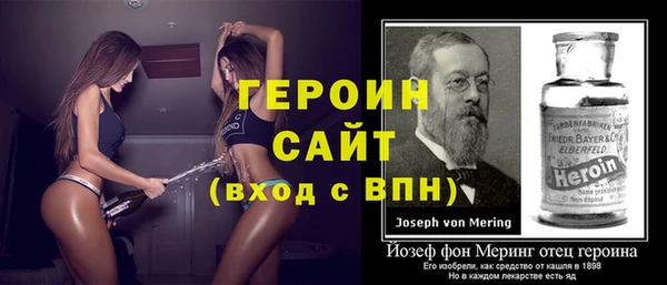 наркотики Алексин