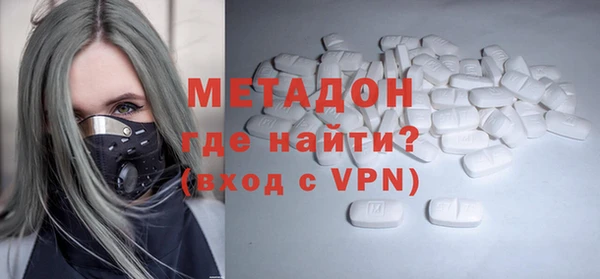 наркотики Алексин