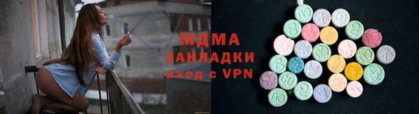 меф Алзамай