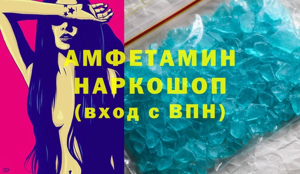меф Алзамай