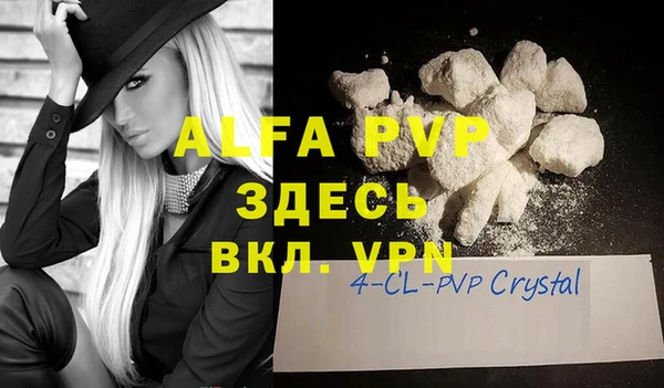 меф Алзамай